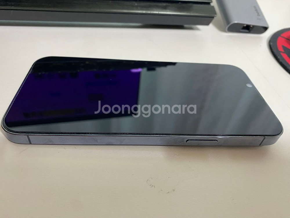 아이폰 13 프로 맥스 128GB--3