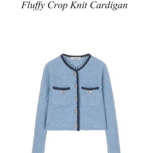 루에브르- Fluffy Crop Knit Cardiga