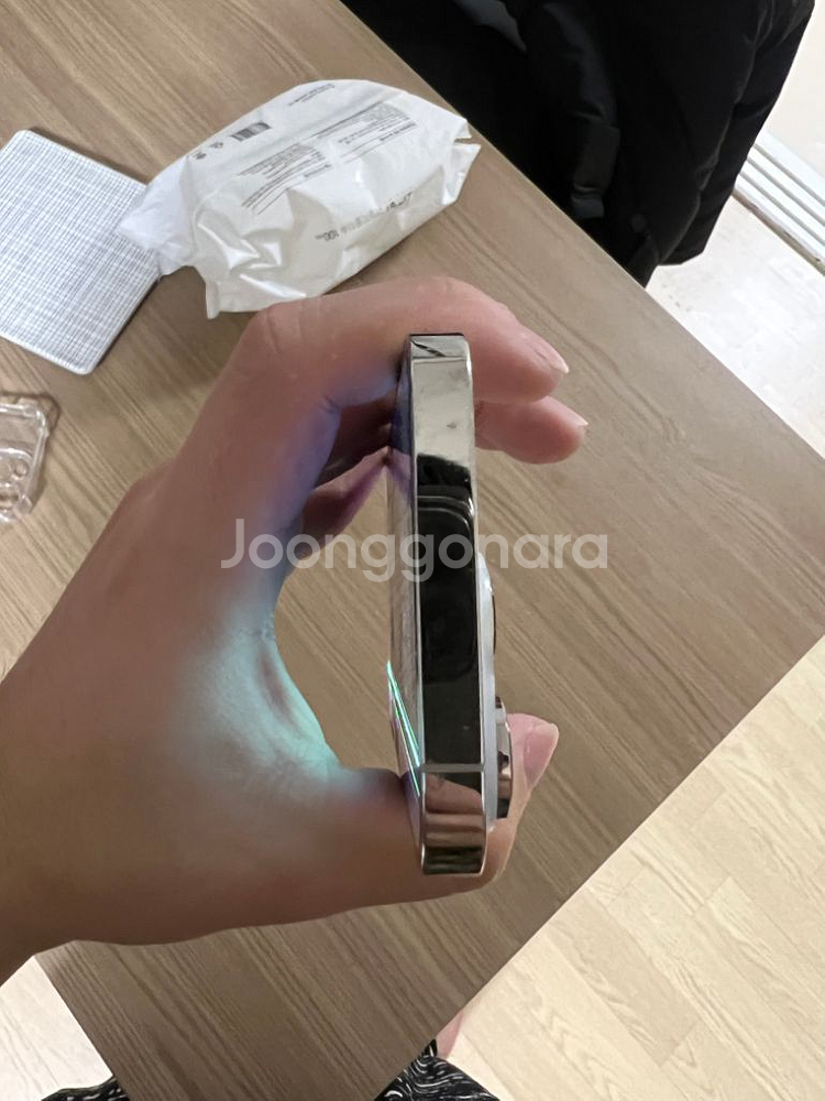 아이폰 14 pro 246--5