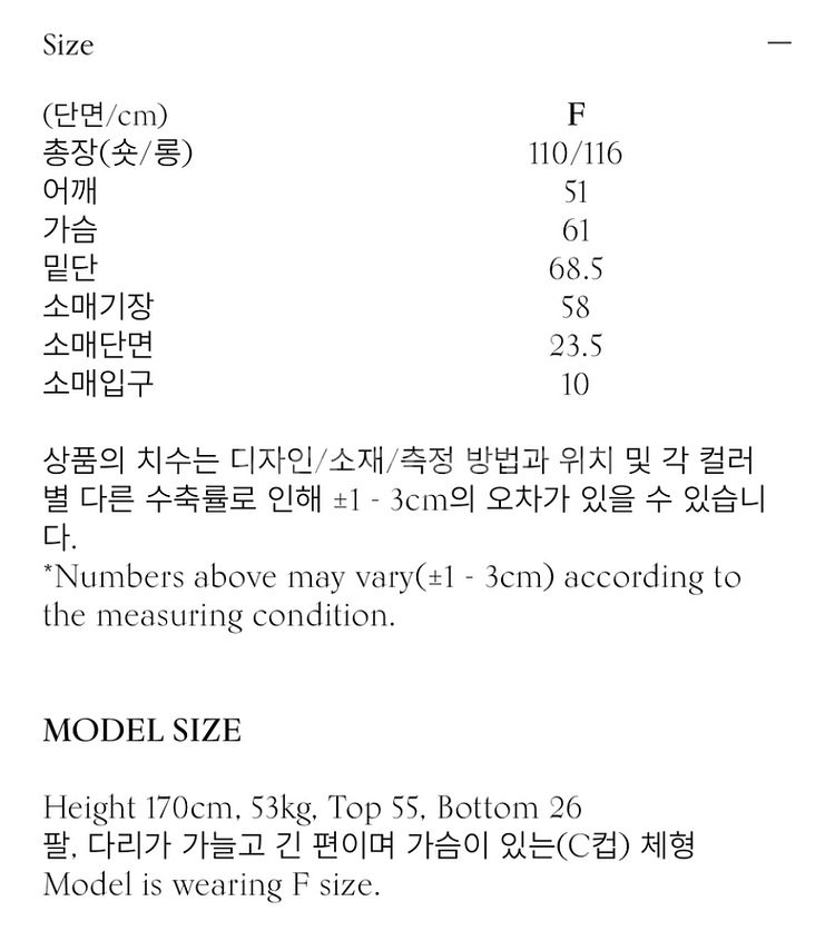 오뮤 로렌 오리털 롱패딩--3