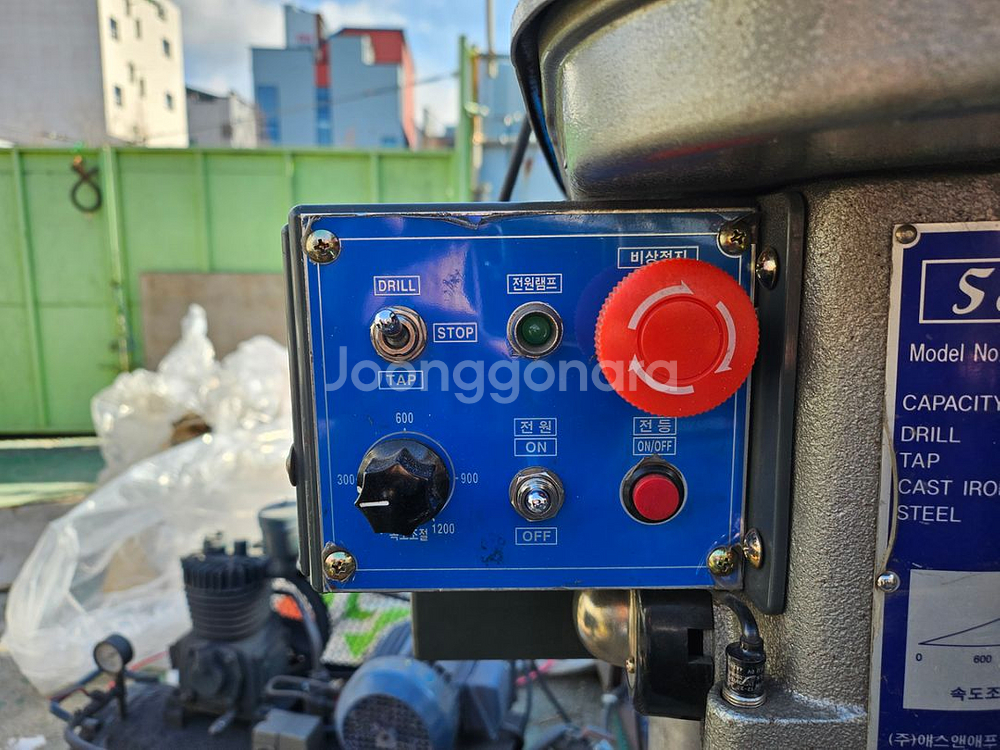 탭드릴링머신 19mm 보루방기계 sf-tdm 19s--1