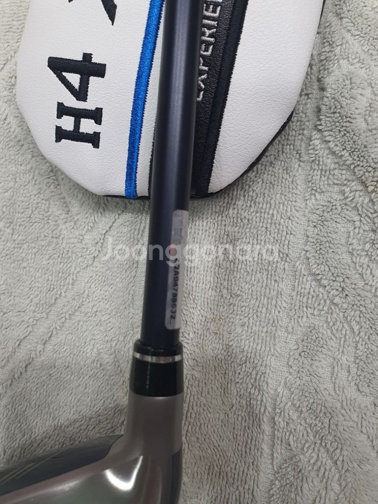 젝시오 mp1200k 4번유틸--2