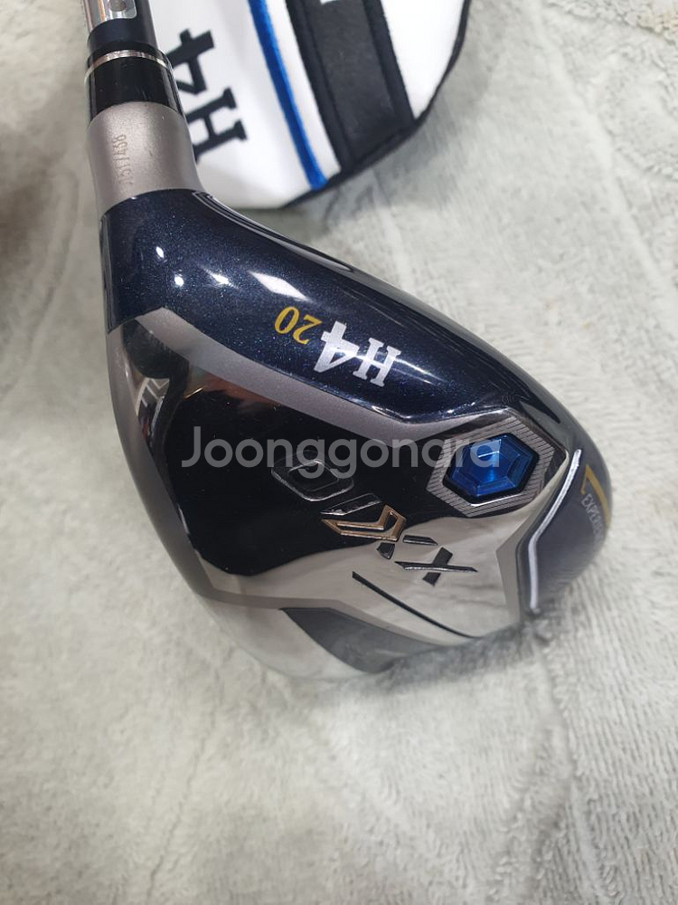 젝시오 mp1200k 4번유틸--1