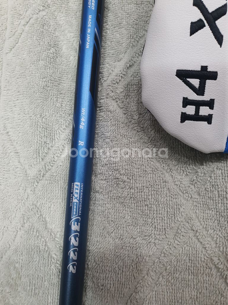 젝시오 mp1200k 4번유틸--3