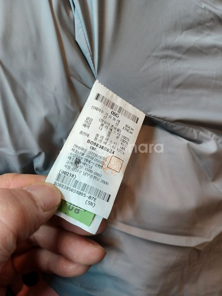 빈폴스포츠 수퍼다운 롱패딩 딸기핑크 95--4