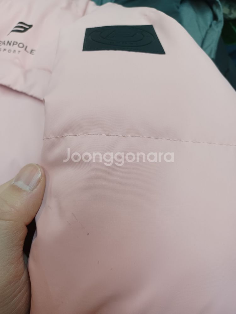 빈폴스포츠 수퍼다운 롱패딩 딸기핑크 95--7