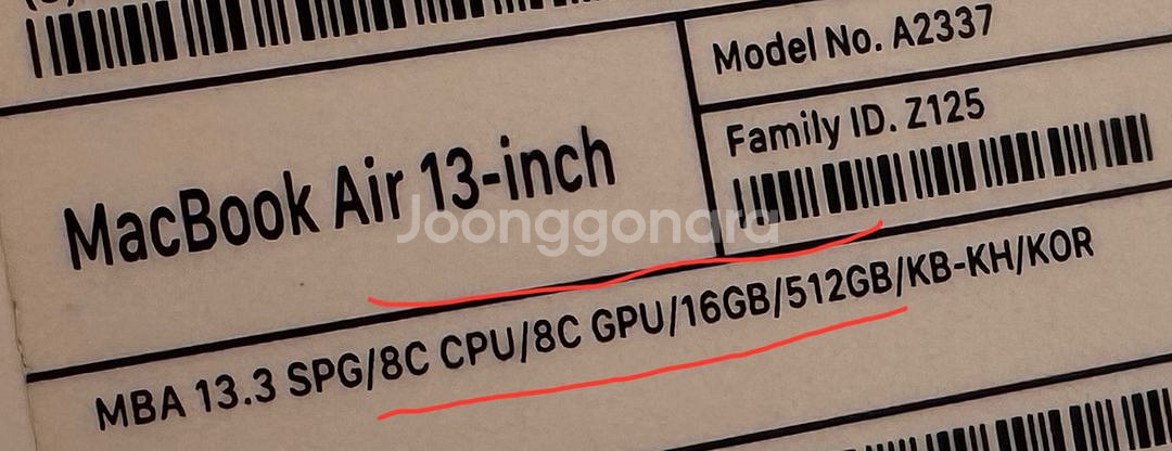 맥북에어 M1 13인치 cto 스페이스그레이--8
