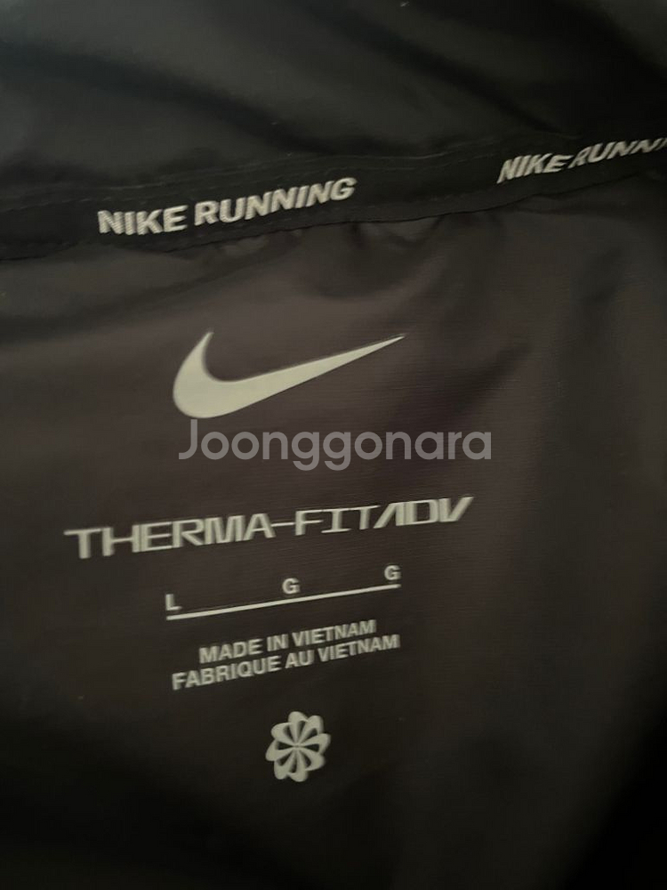 나이키 써마핏 경량패딩--1