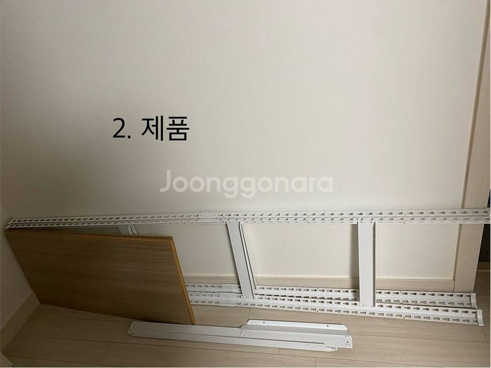 스피드랙 선반들--5