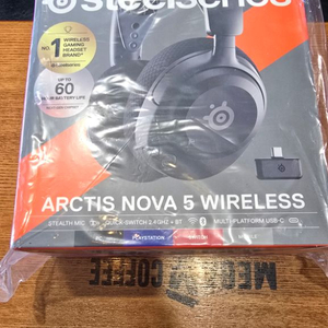 Artics nova 5 wireless