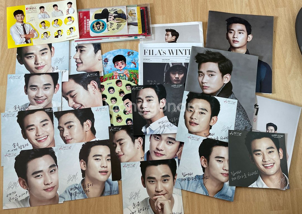 김수현 굿즈 (광고, 시즌그리팅 | 희귀템)--6