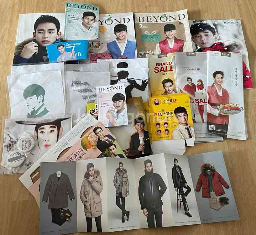 김수현 굿즈 (광고, 시즌그리팅 | 희귀템)--3