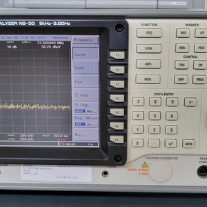 LIG NEX-1 NS-30 스펙트럼 어넬라이져