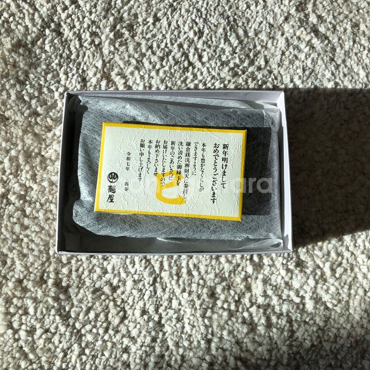 (새상품, 풀구성)Vivienne westwood Ca--5