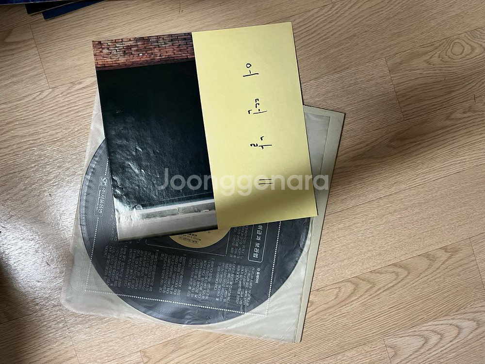 어떤날2LP조동익 이병우--4