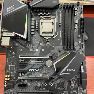 i7 9700K MSI MPG Z390 게이밍 엣지세트