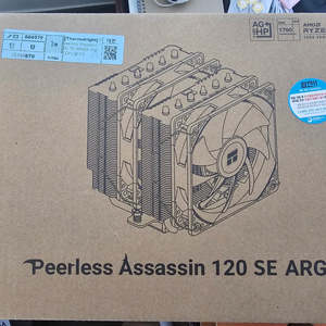 [CPU 쿨러] Assassin 120 SE ARGB