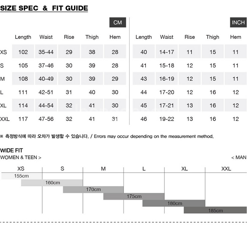 2425 디미토 카고 빅 팬츠 스키복 보드복 남녀공용M--4