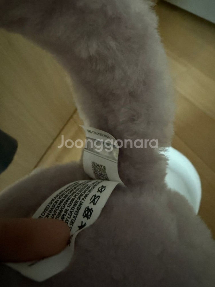 미국 정품어그 귀마개--2