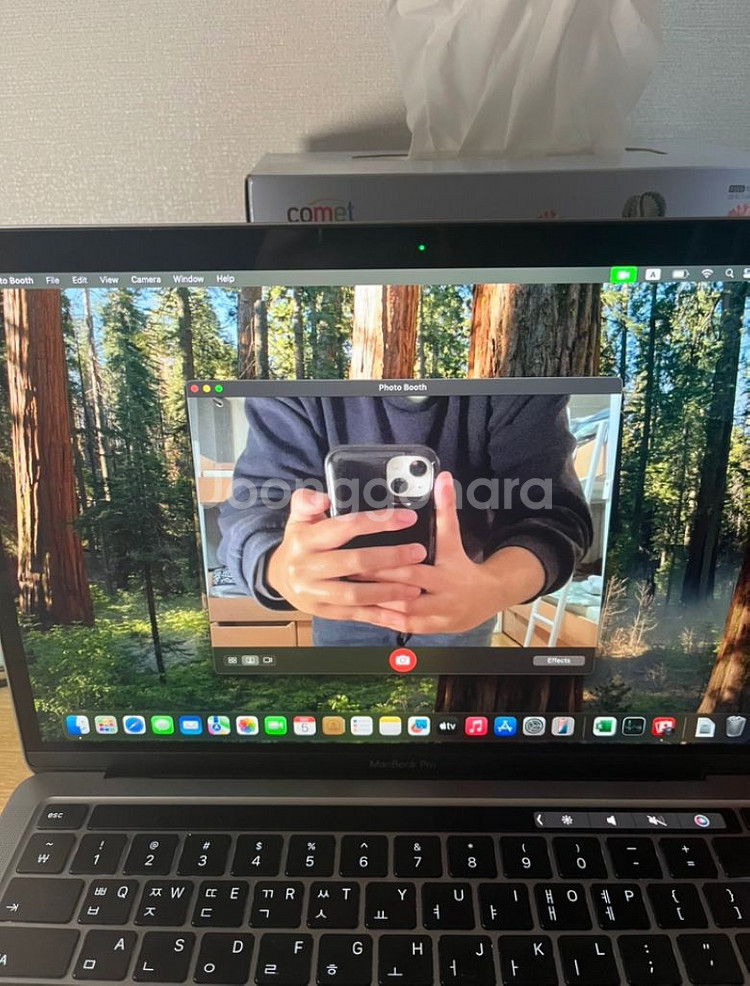 맥북 프로 2022 M2 8GB/512GB--1