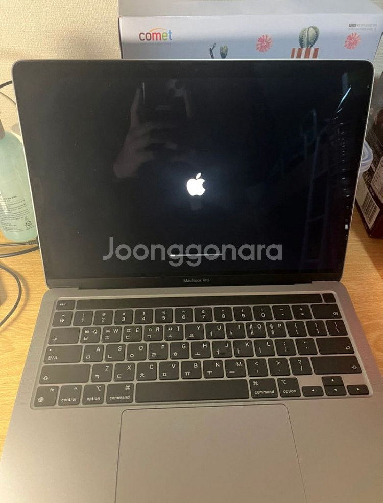 맥북 프로 2022 M2 8GB/512GB--2