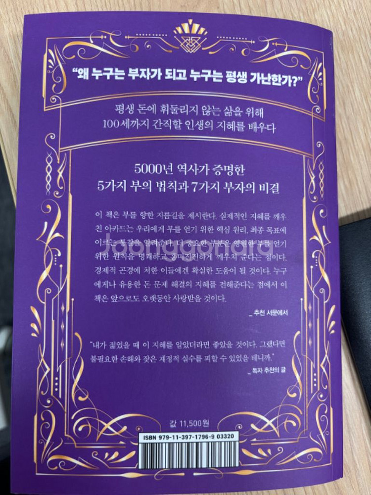 도서--1