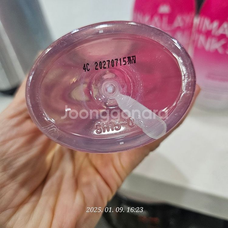 히말라야 핑크솔트 바디워시2개 샴푸2개 500ml--1