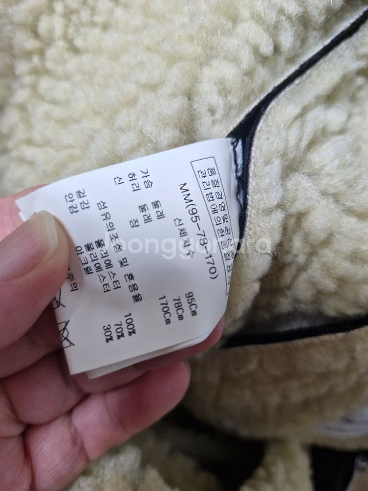 카이아크만 무스탕 블랙 m사이즈 새상품--2