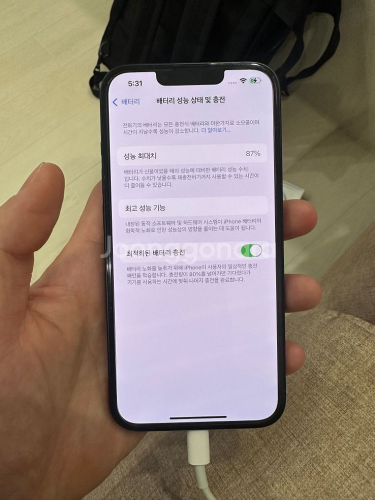 아이폰 14 256GB 미드나이트 블랙 팝니다--1