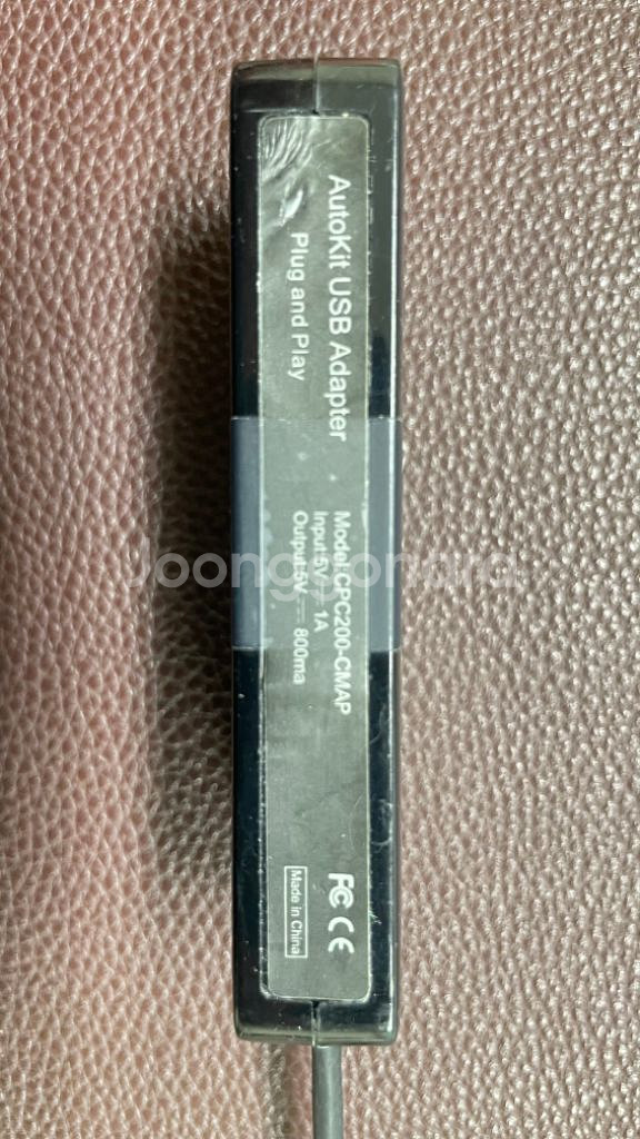 카링킷 CPC200-CMAP USB 어뎁터 팝니다.--1