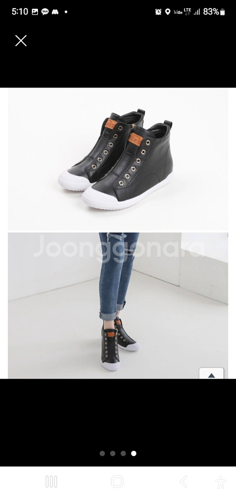 여성가죽하이탑--3