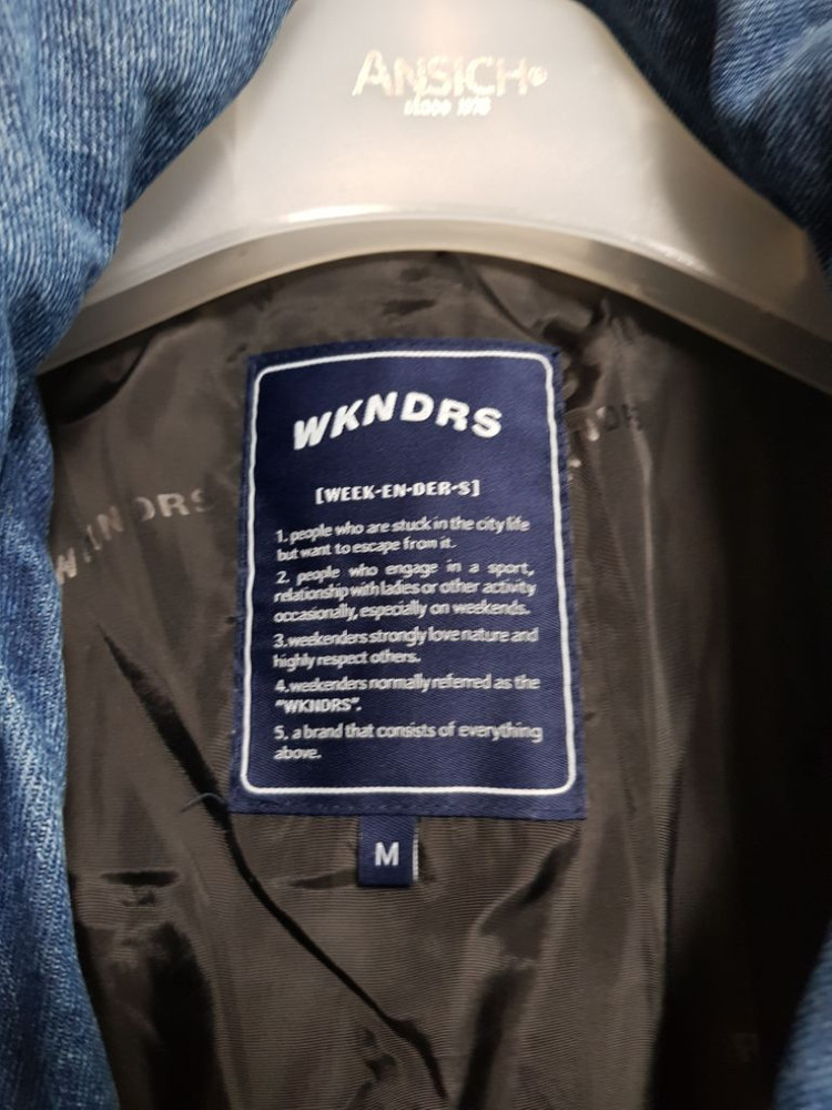 위캔더스 데님중청 패디드 박서진 덕다운패딩 (마지막가격 이미지