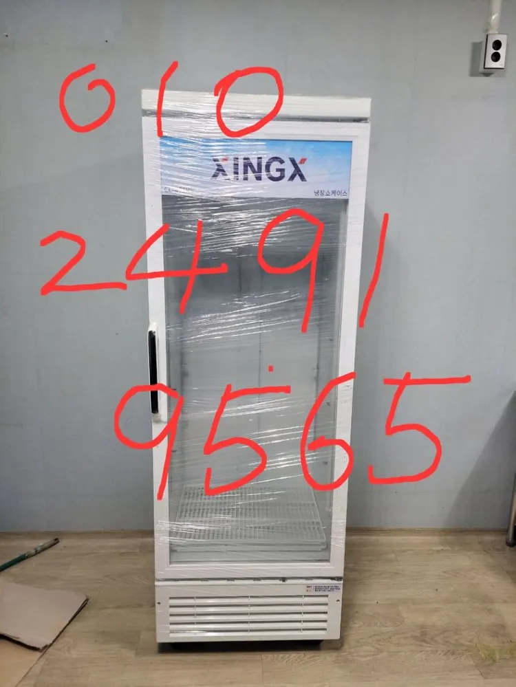 수직냉동고 직냉식 아이스크림냉동고 쇼케이스냉동고 이미지
