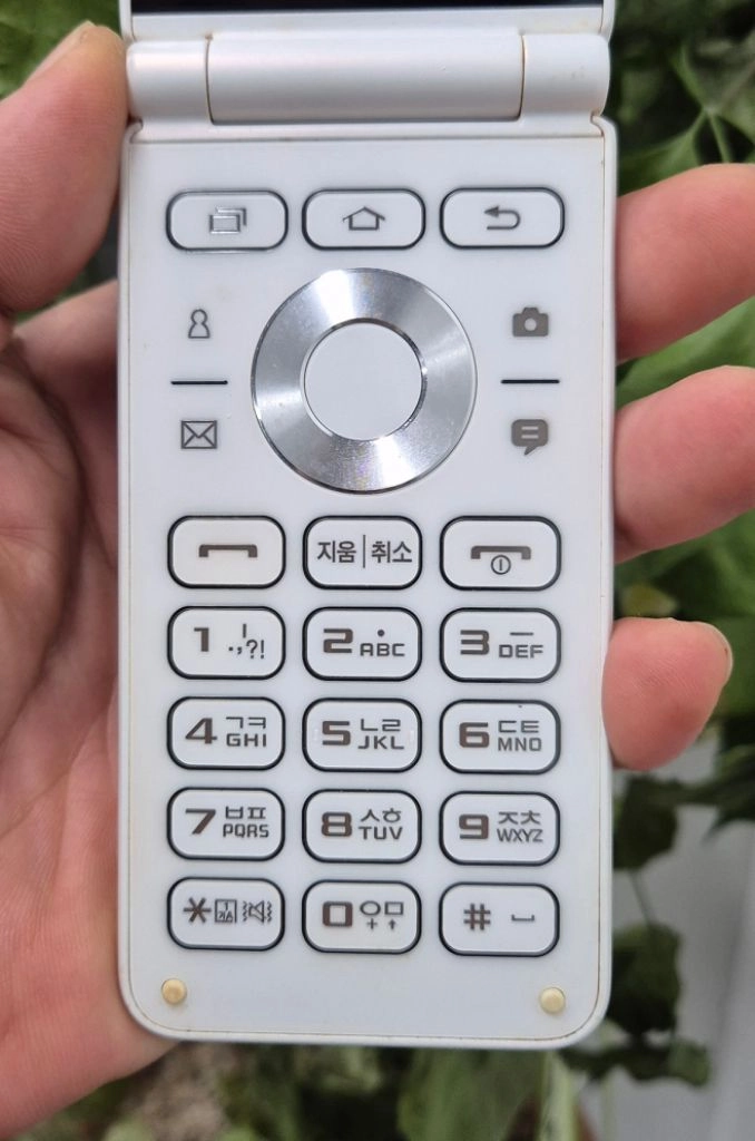 삼성 갤럭시폴더2 G160 한소희폰 A- 화이트 이미지