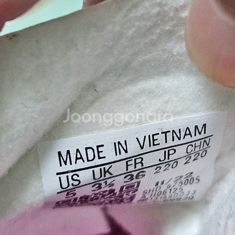 아디다스 오리지널 가젤 볼드 스니커즈 민트그린 230--6