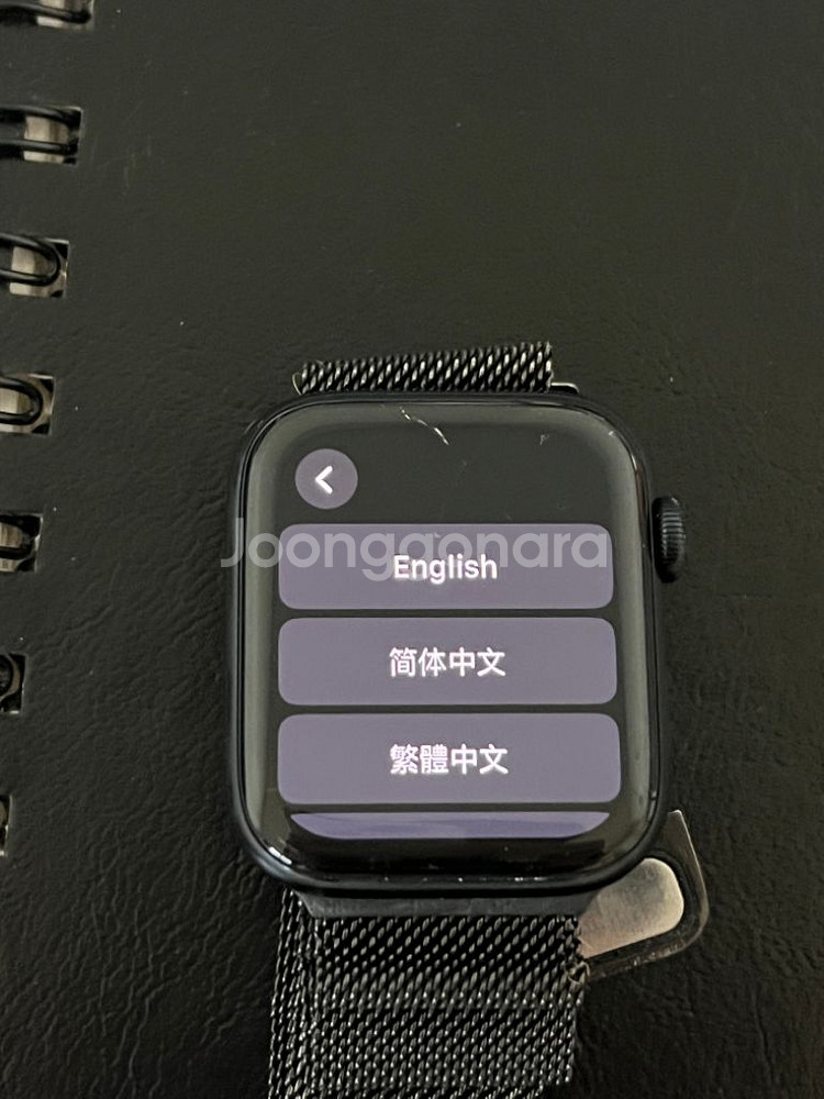 애플워치 SE2 44mm (택포)--5