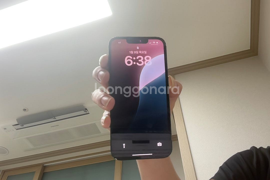아이폰13 256GB 부품용--1