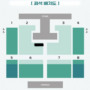 장민호 인천 3열 돌출무대 2연석 콘서트 티켓 양도