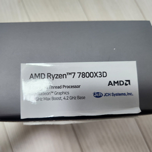 amd 라이젠 7800x3d 멀티팩 국내 정품