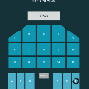 데이식스 부산 콘서트 2연석 2/1, 2/2