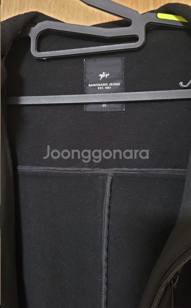 뱅뱅 후드 기모 사파리 롱점퍼 95 남녀공용--7