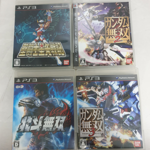 플스3 PS3 게임 타이틀 CD 4종 일괄 택포3만