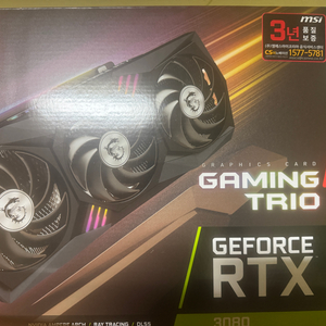 msi RTX3080 10기가