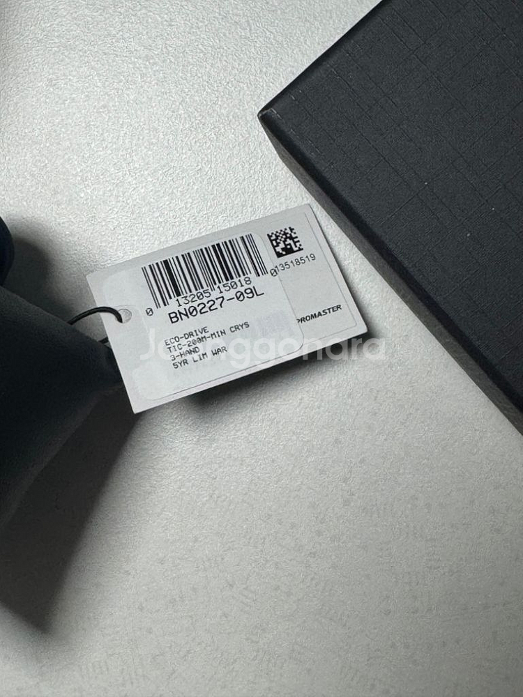 시티즌 bn0227 새것 프로마스터--1