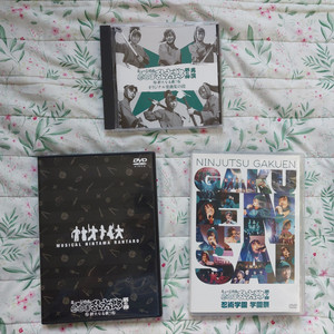 닌타마 란타로 뮤지컬 닌뮤 dvd, cd 팝니다