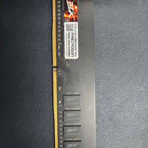 RZX DDR4 16GB 2666MHz RAM