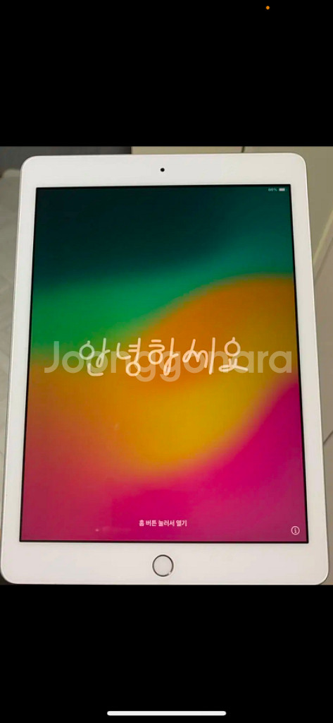 아이패드 6세대 9.7 128GB wifi--4