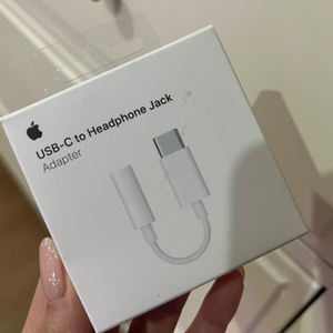 애플 usb-c 헤드폰잭