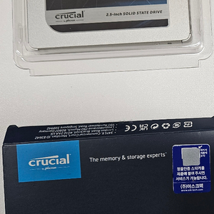 마이크론 Crucial MX500 4TB