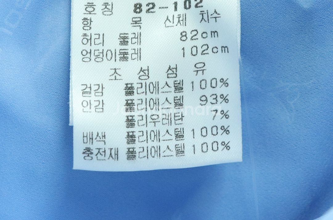 (M) 핑 트레이닝복 바지 누빔 기모 밴딩--4